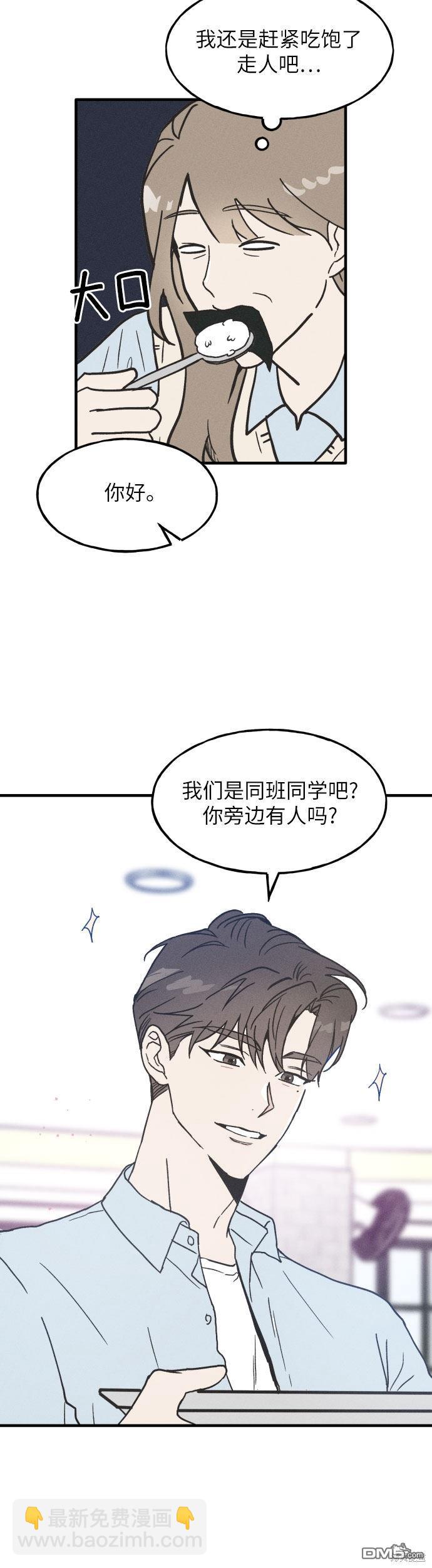 第1话6
