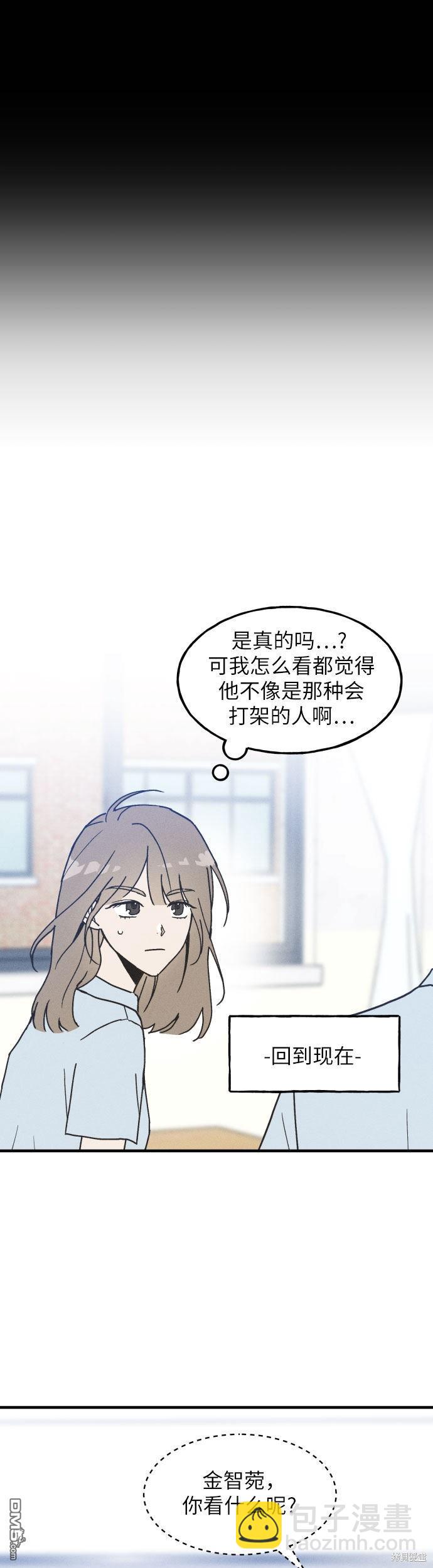 第2话10