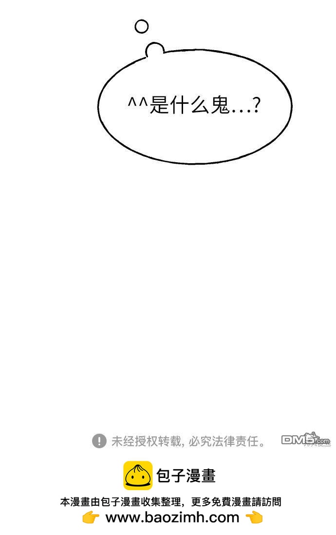 第2话39