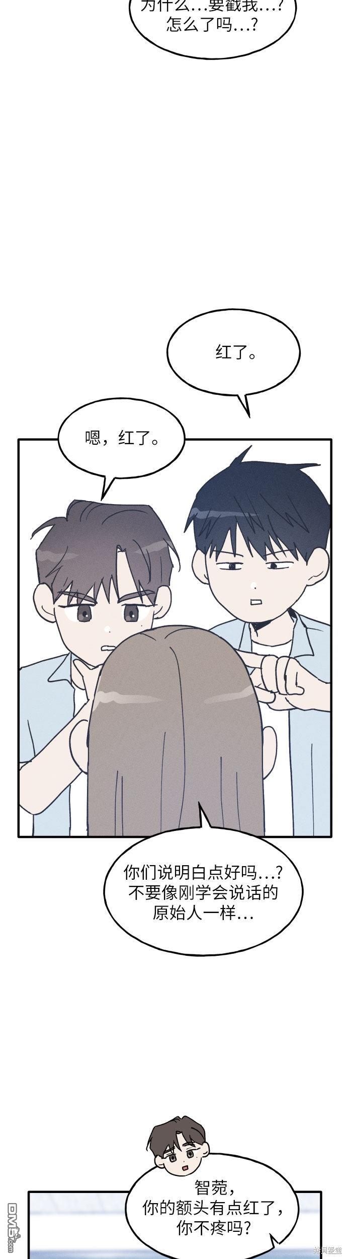 第4话19