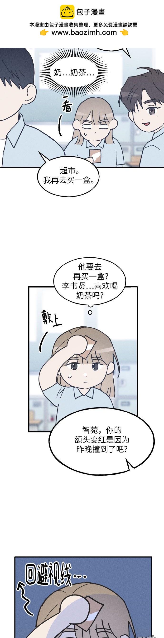 第4话22