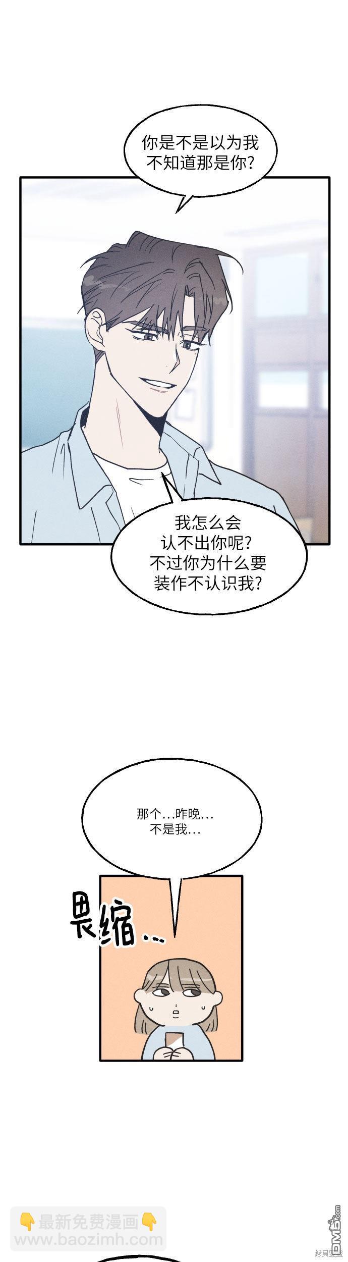 第4话24
