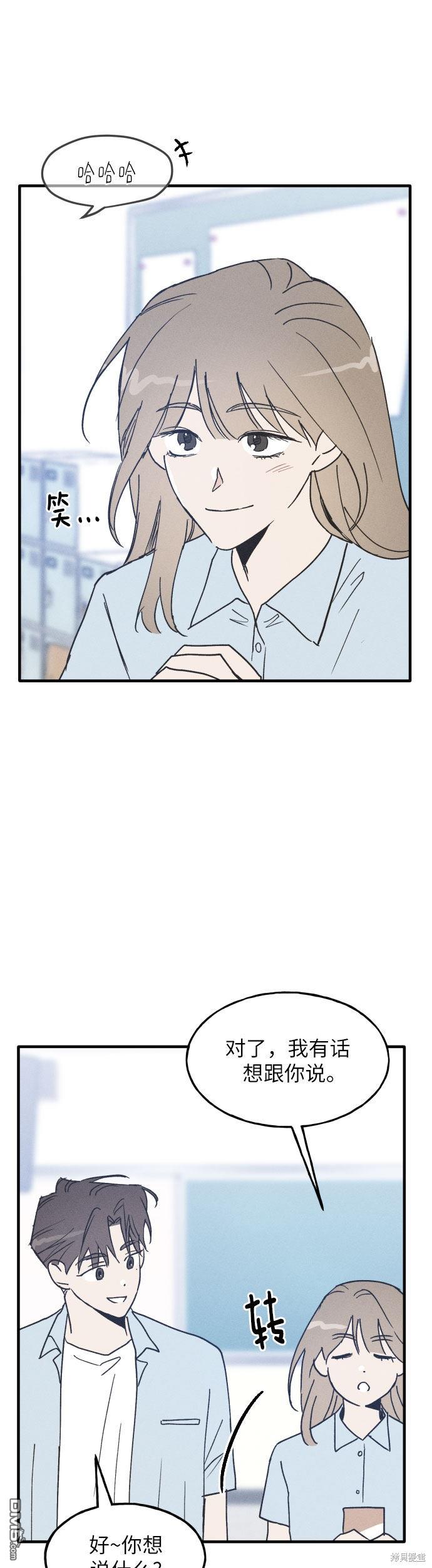 第4话28
