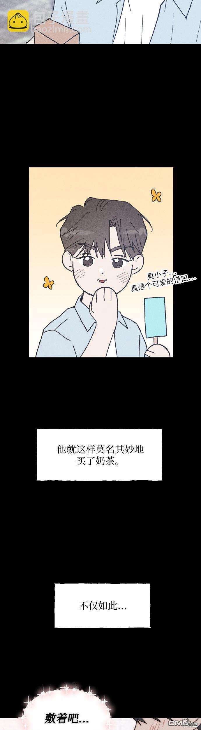 第4话33