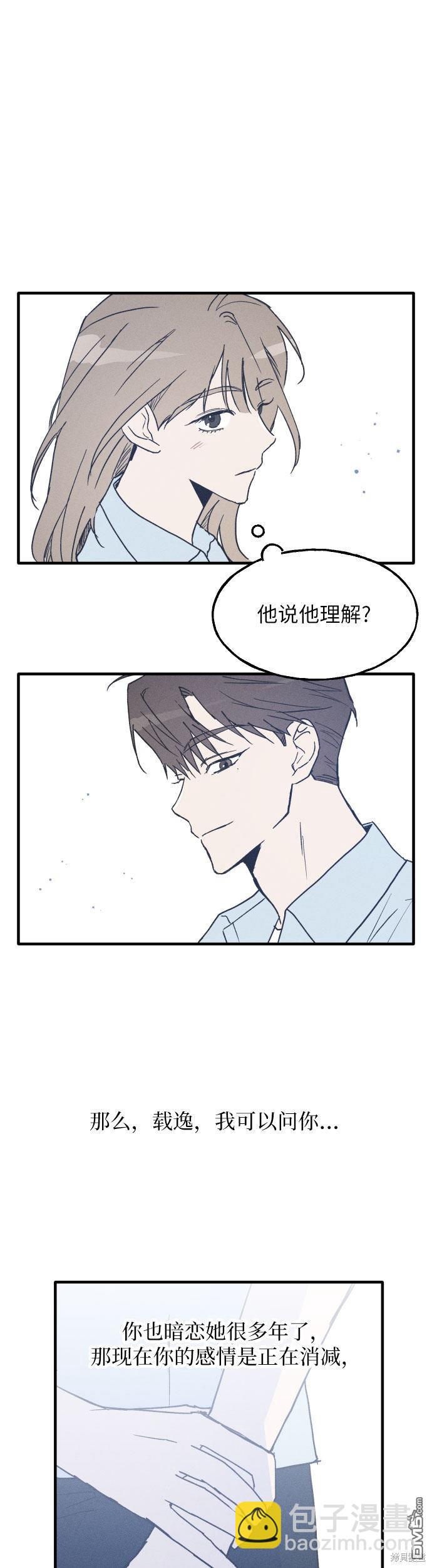 第4话36