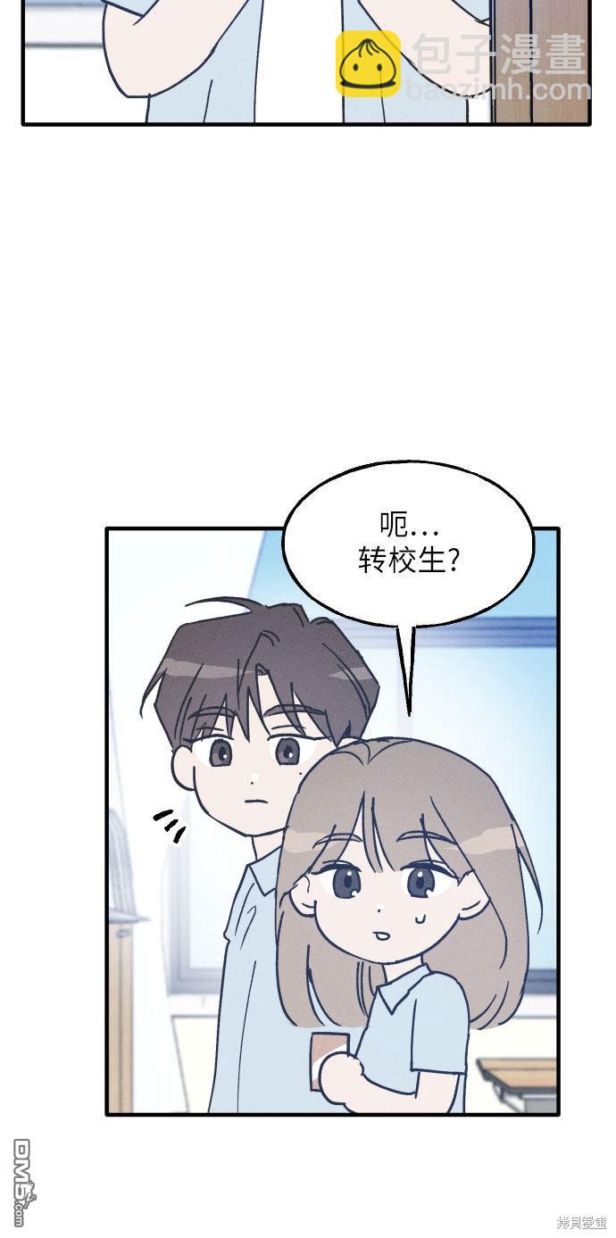 第4话39