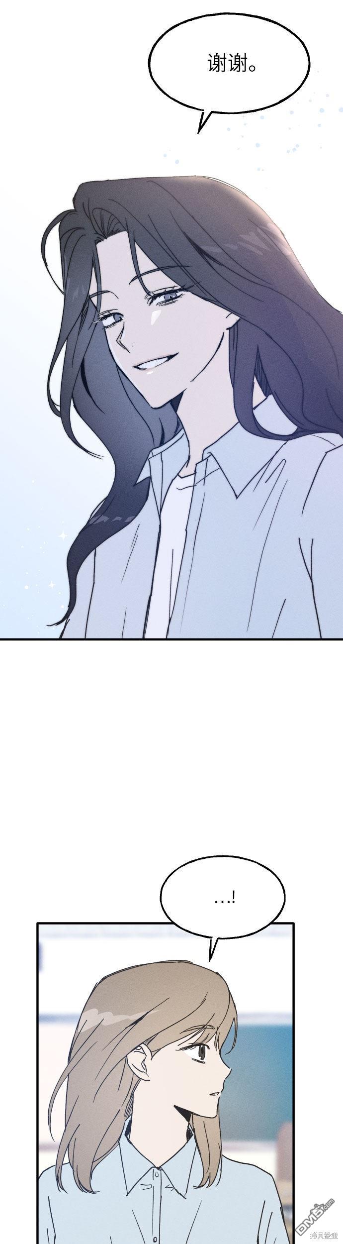 第4话41