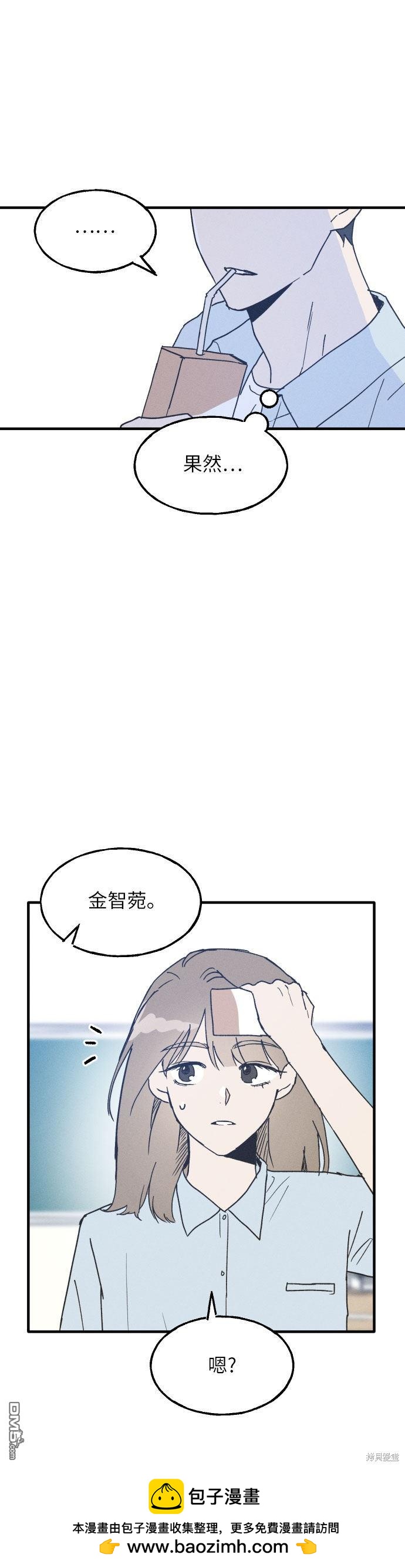 第4话49