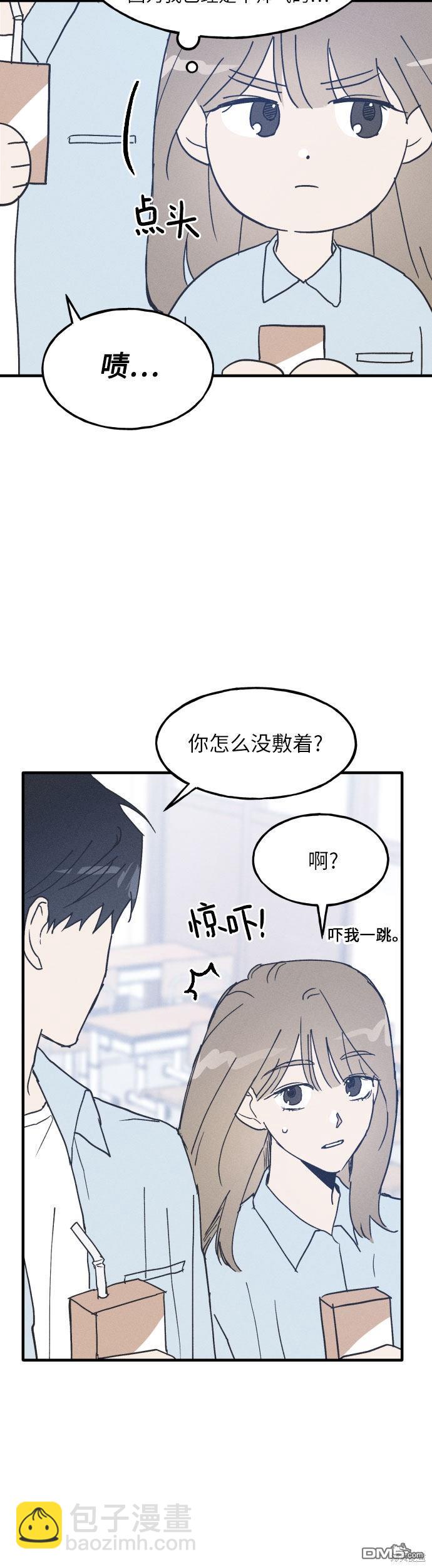 第4话50