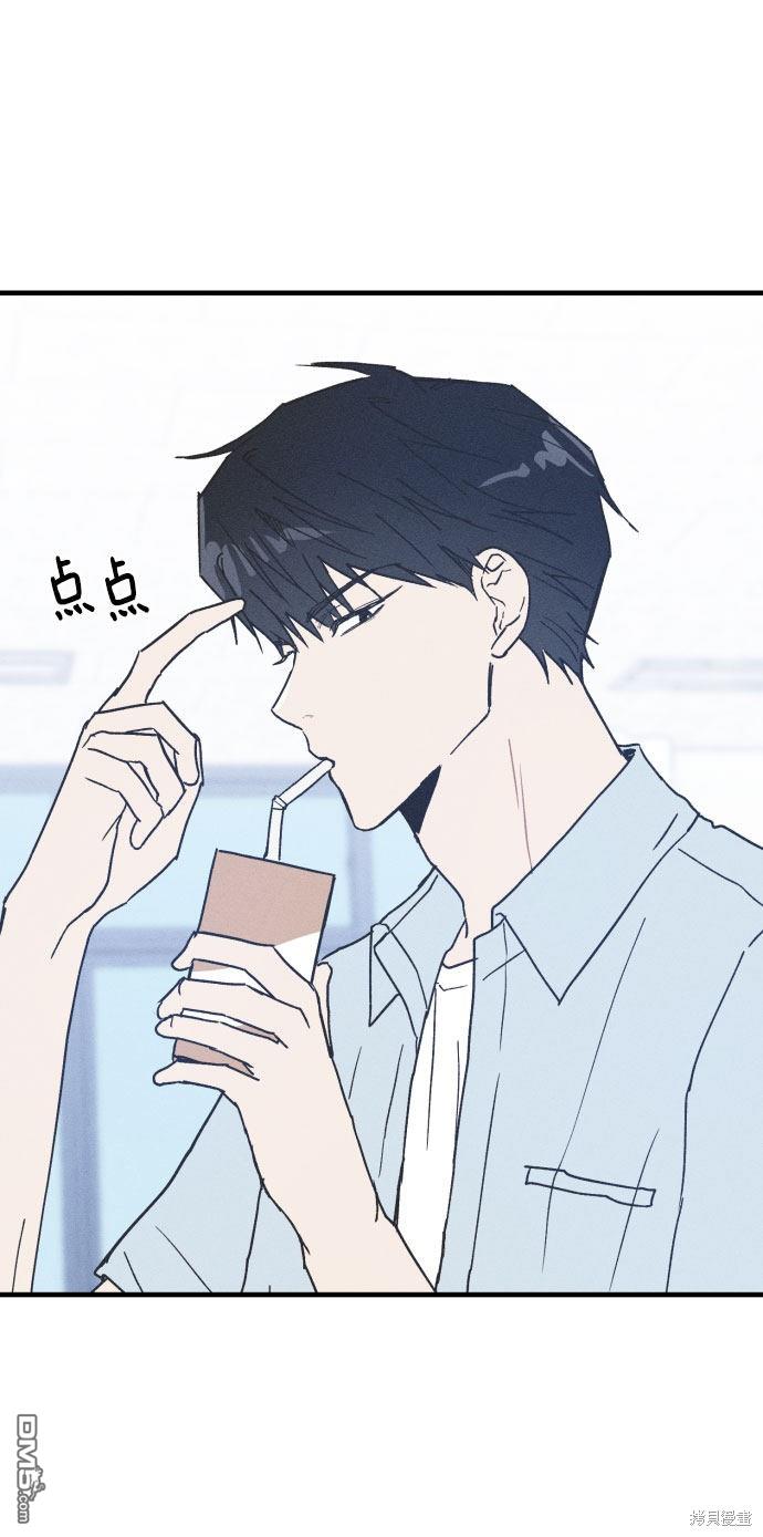 第4话51
