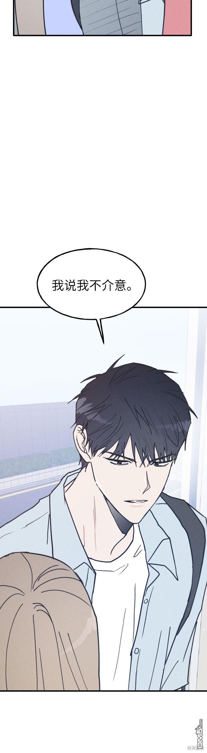 第5话50