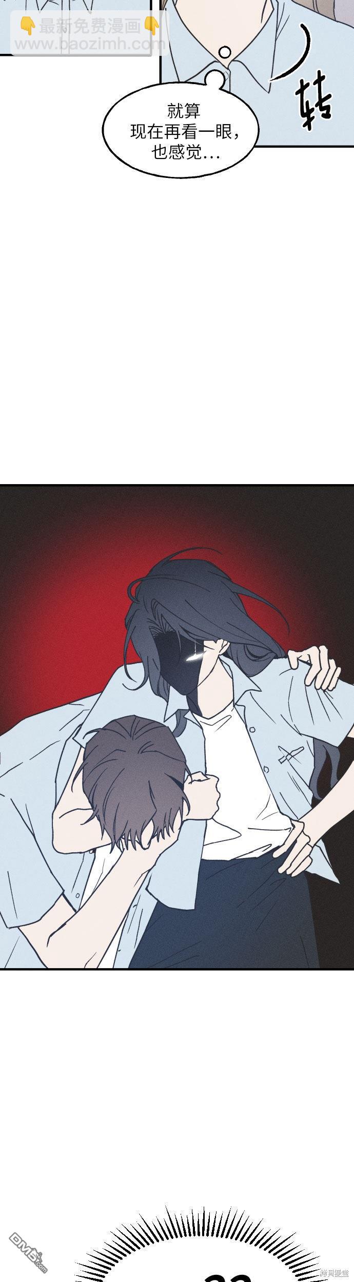 第5话7