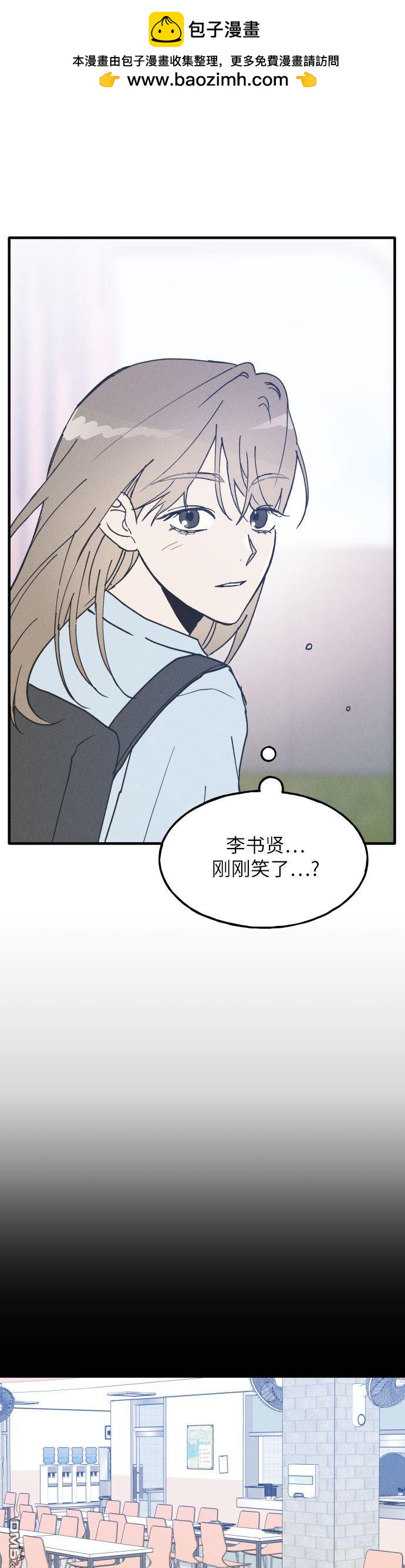 第6话1