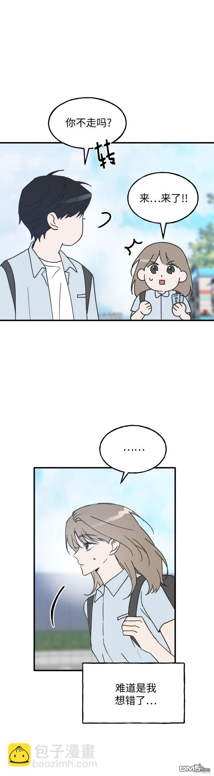 第6话11