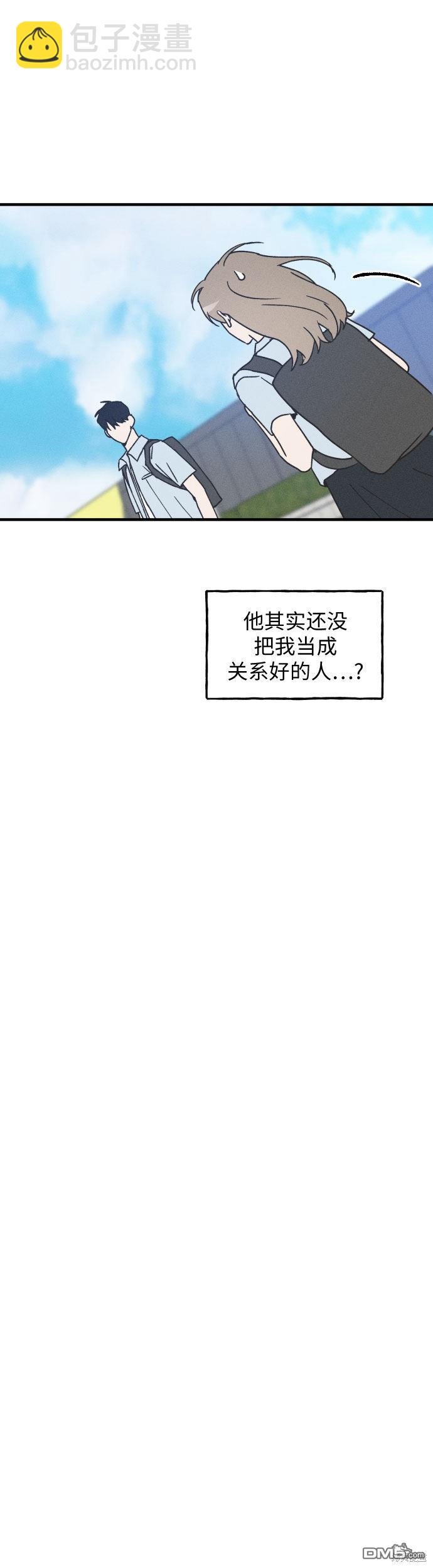 第6话12