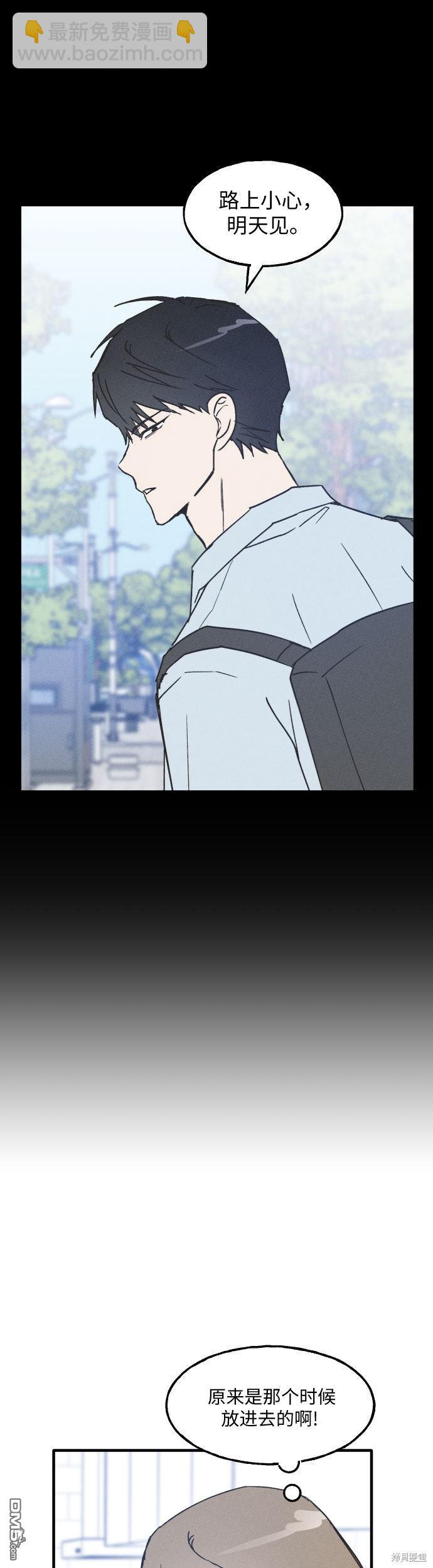 第6话22