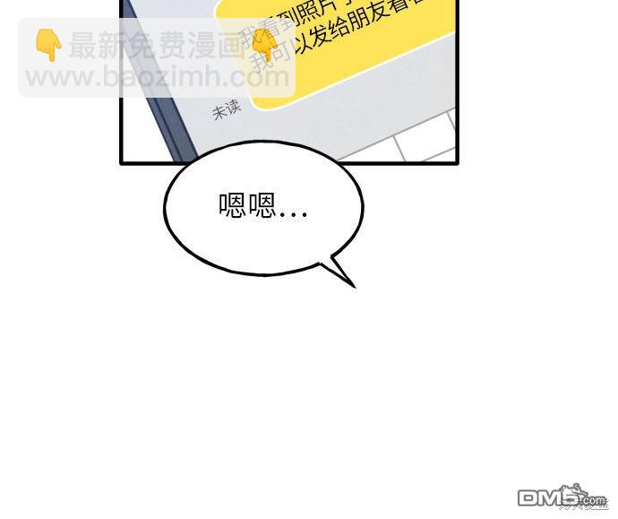 第6话29