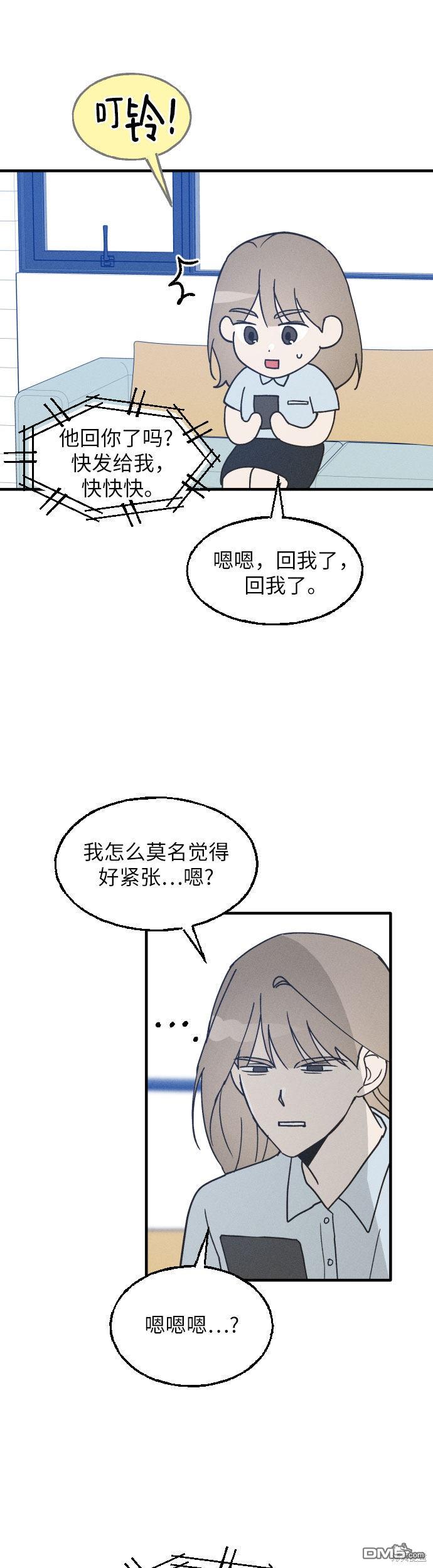 第6话30