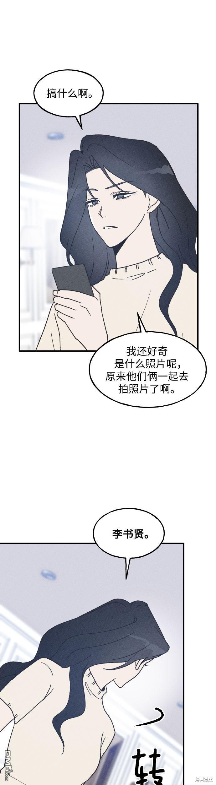 第6话35