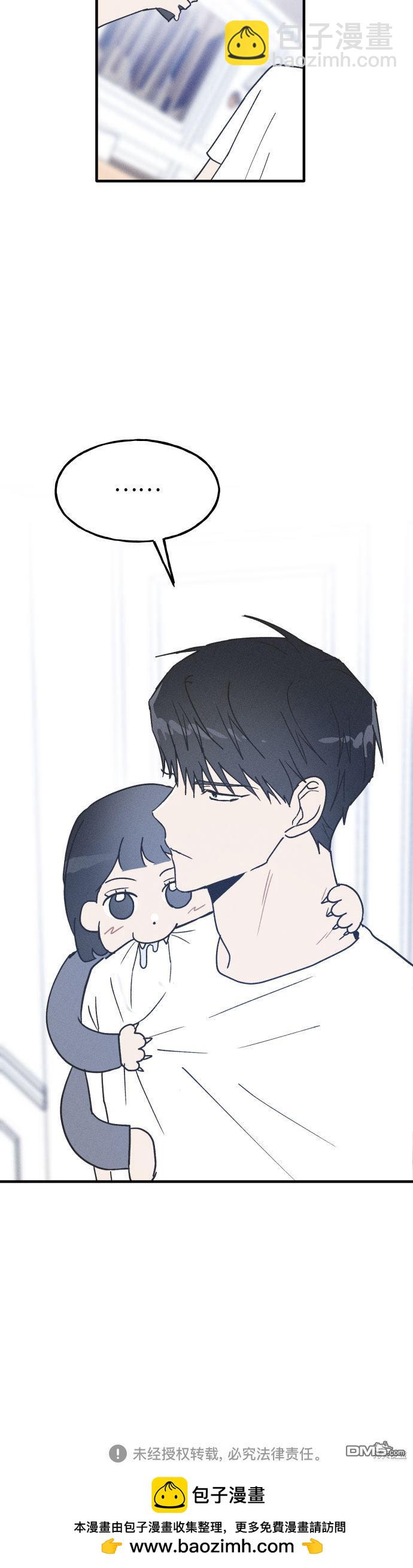 第6话37