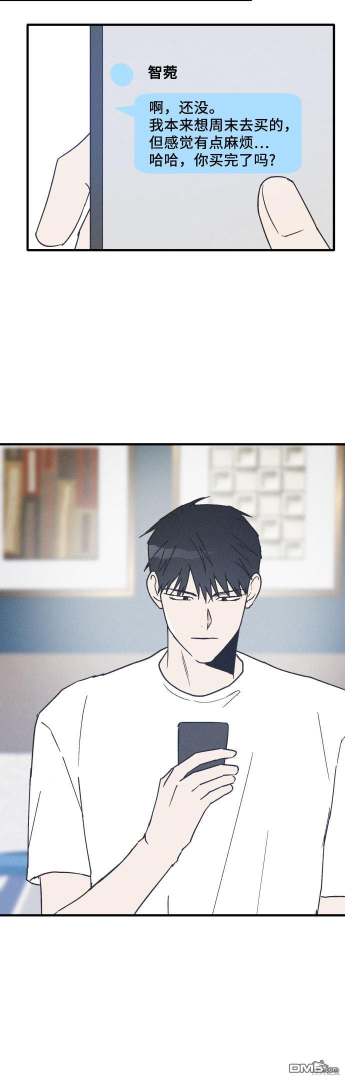 第7话10