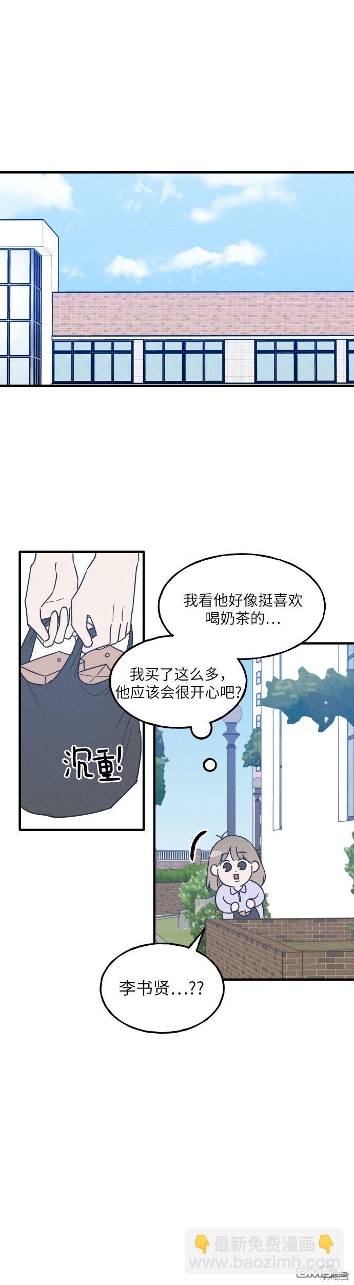 第7话35