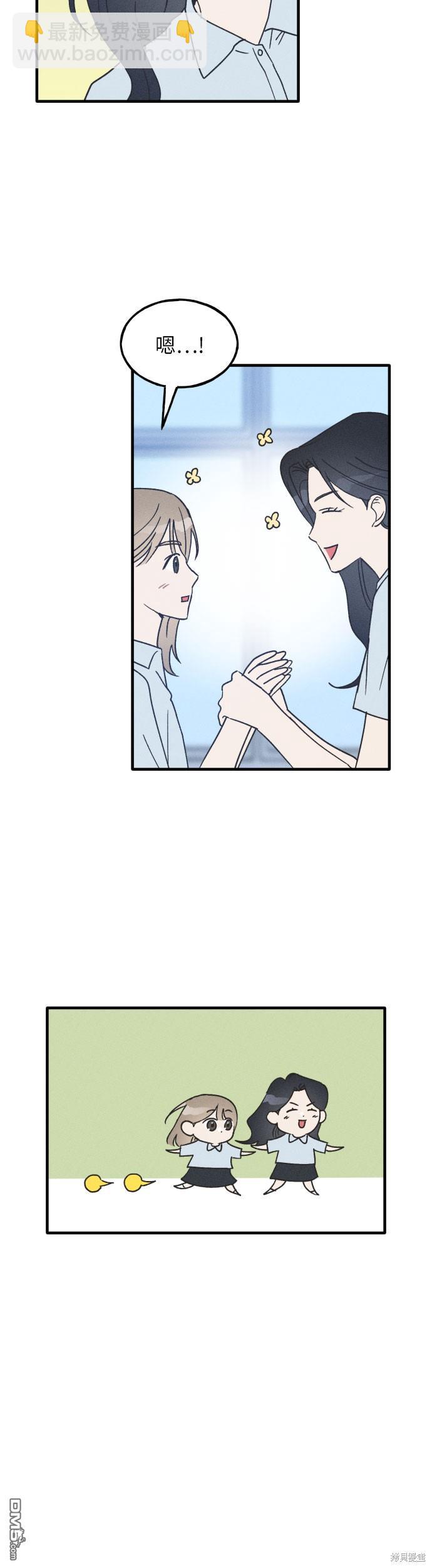 第10话13