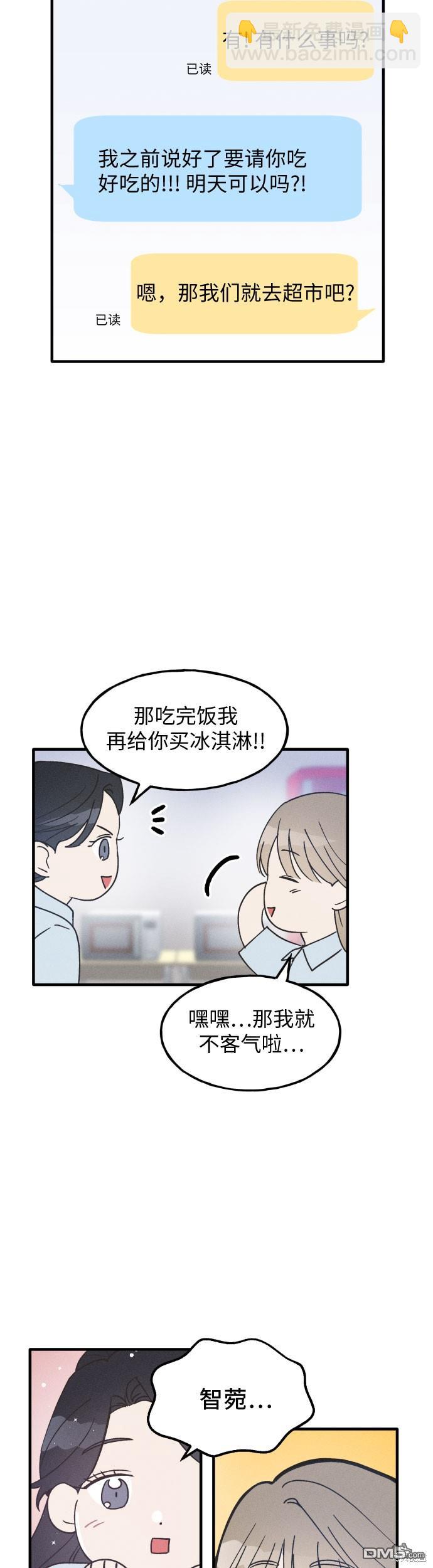 第10话16
