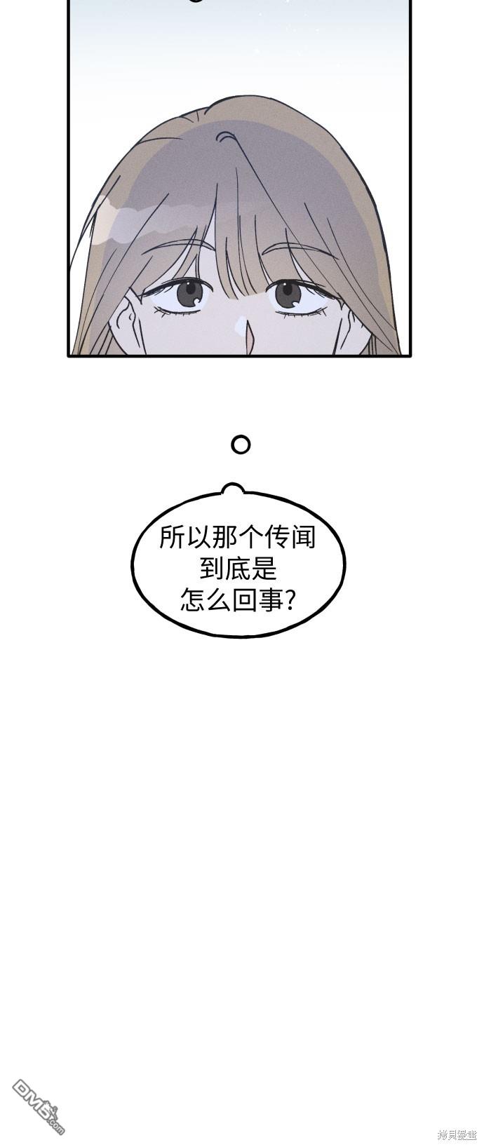 第10话19