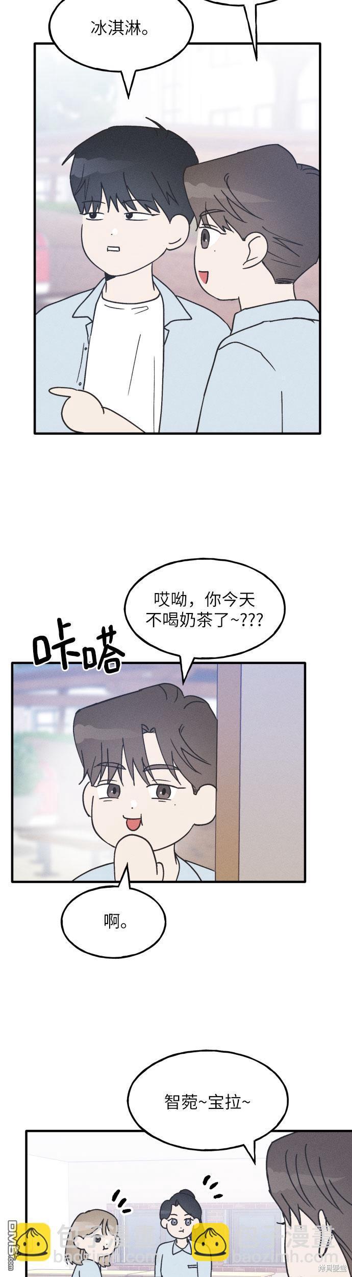 第10话21