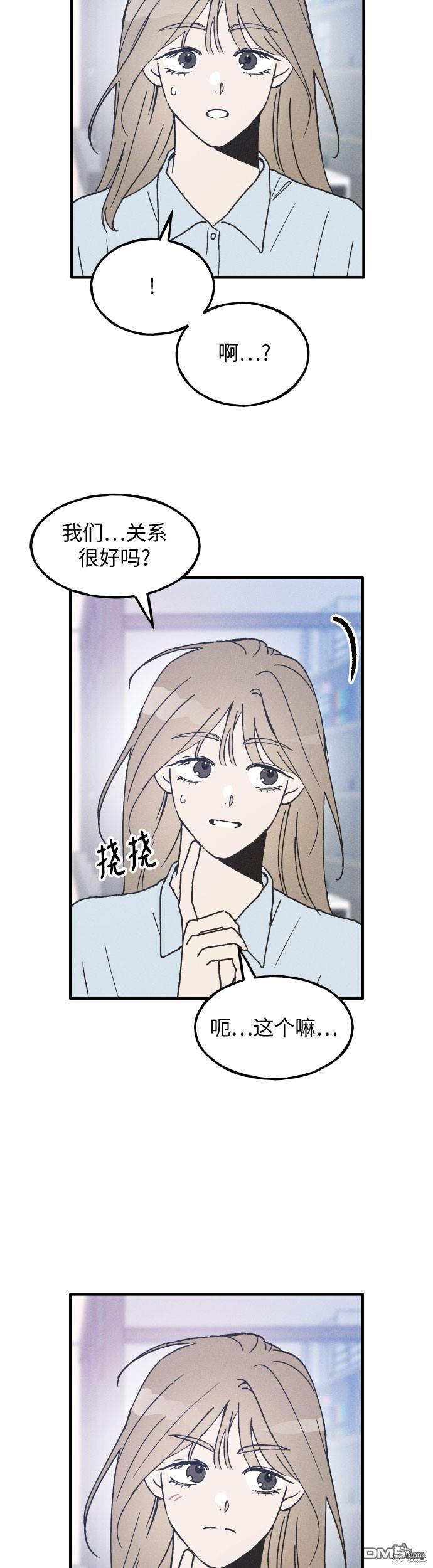 第10话30