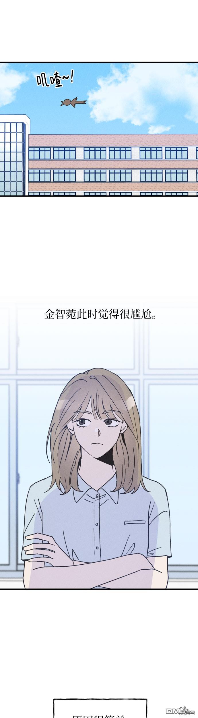 第10话6