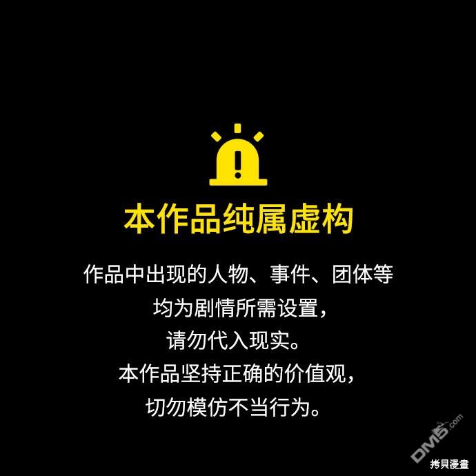 第11话0