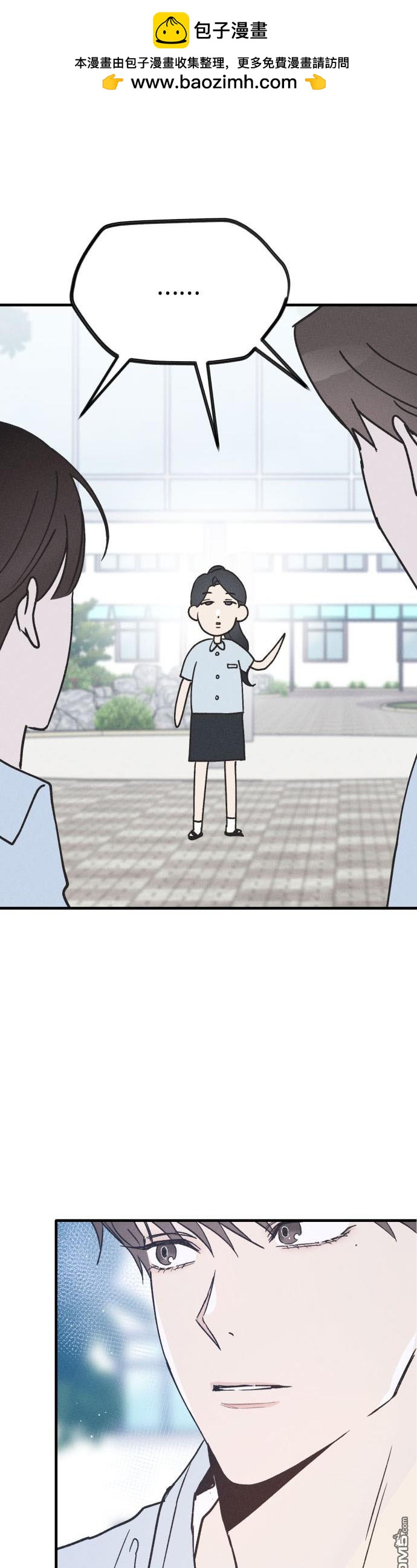 第11话1