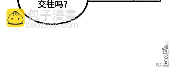 第11话14