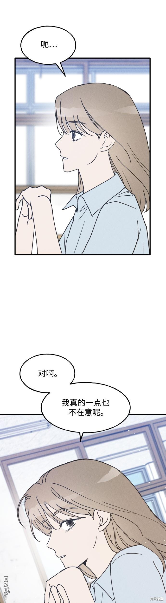 第11话18