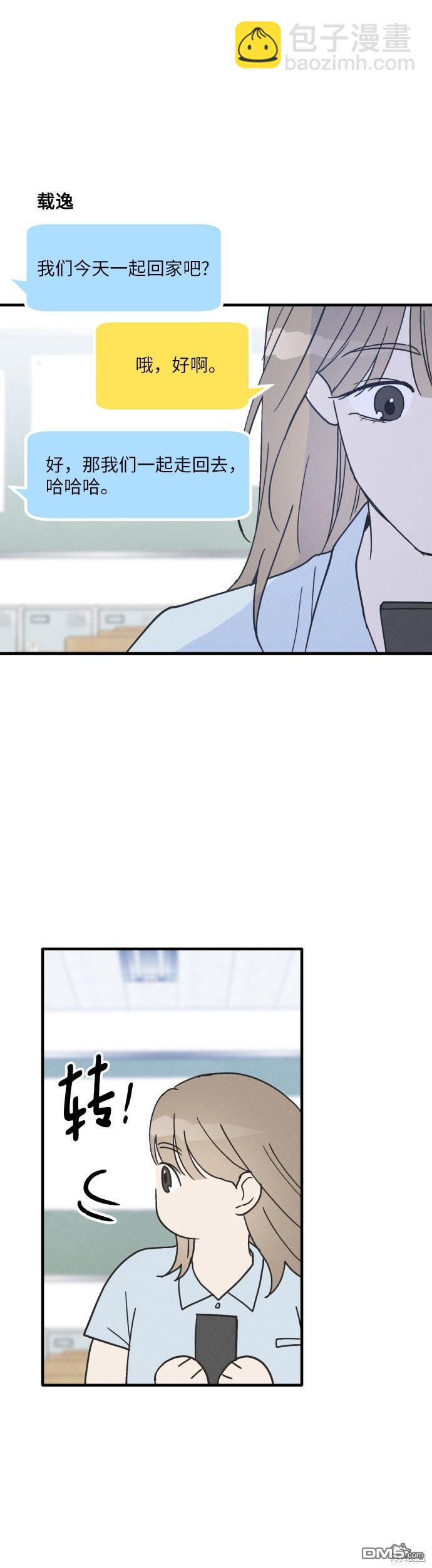第11话25