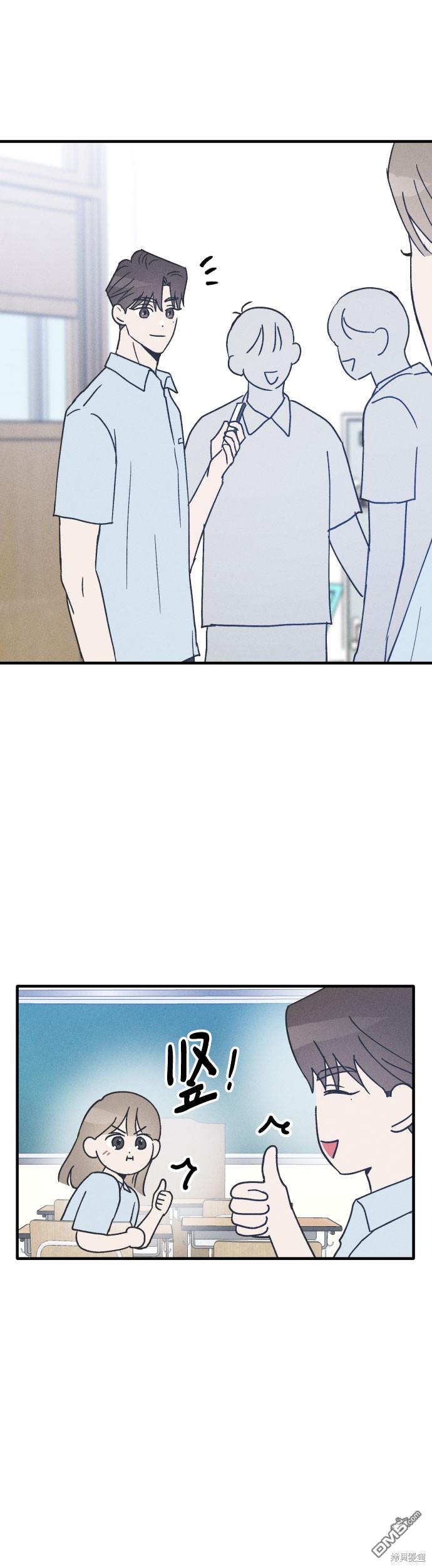第11话26