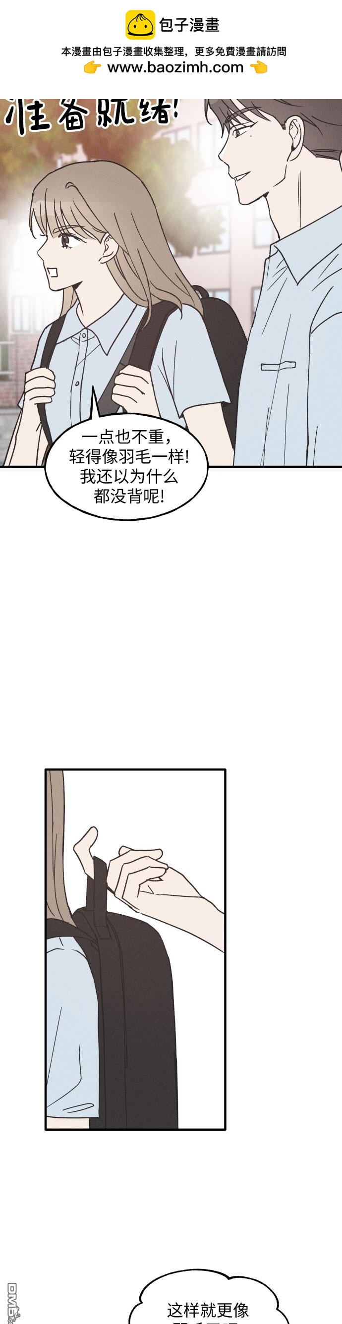 第11话30