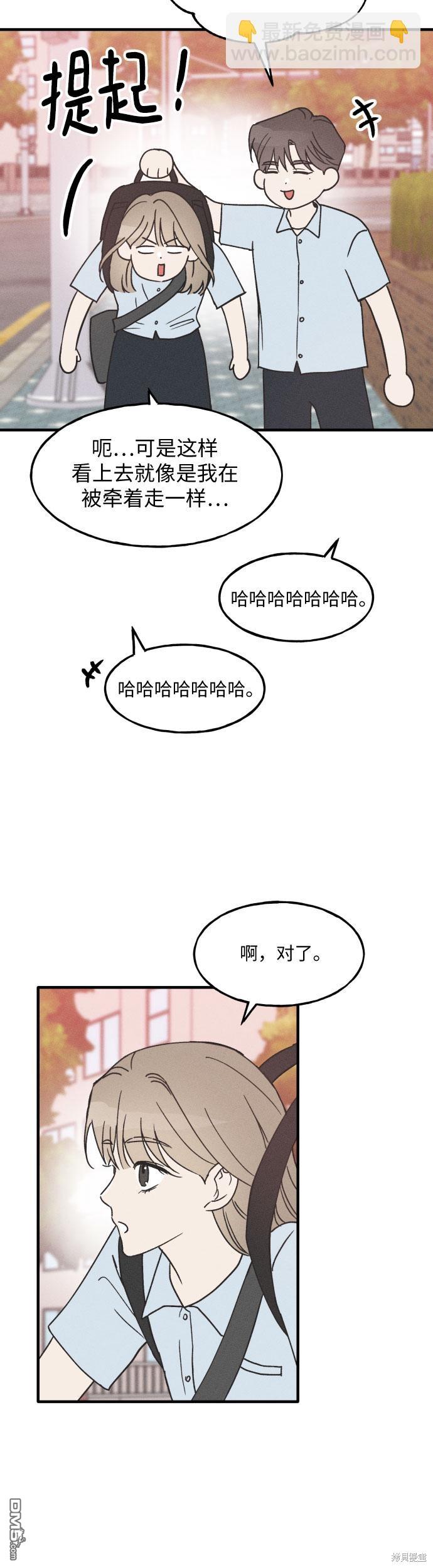 第11话31