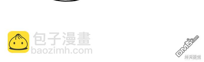 第11话33