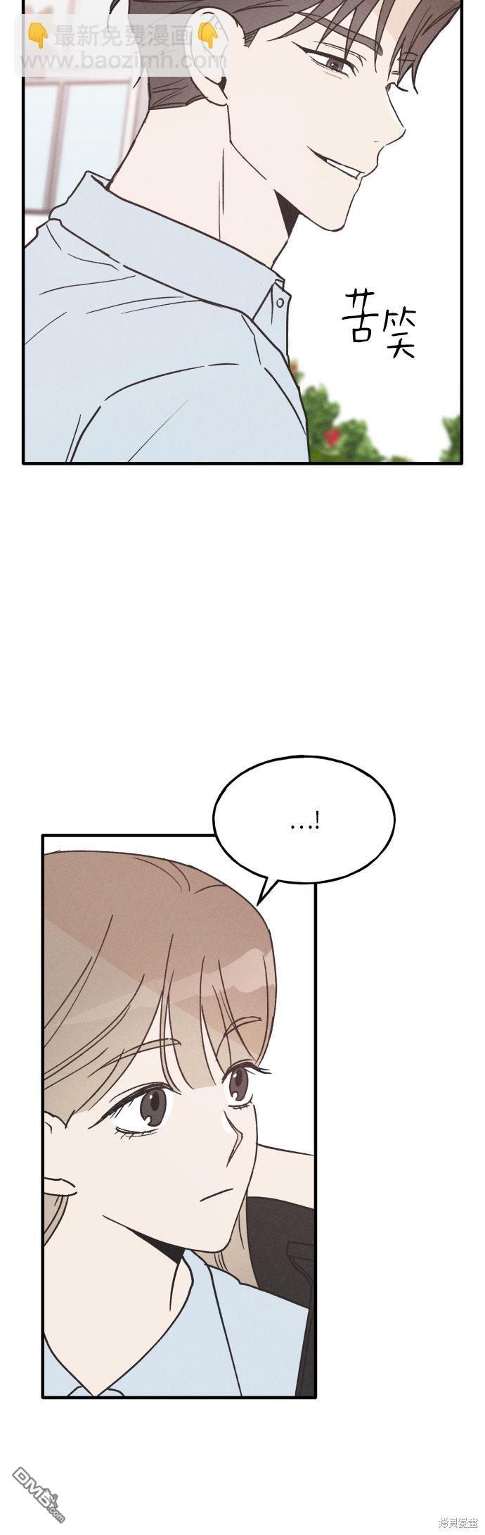 第11话37