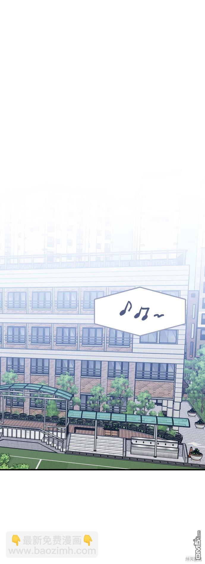 第11话9