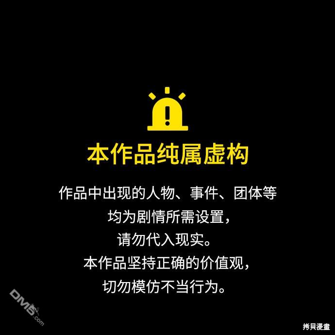 第12话0