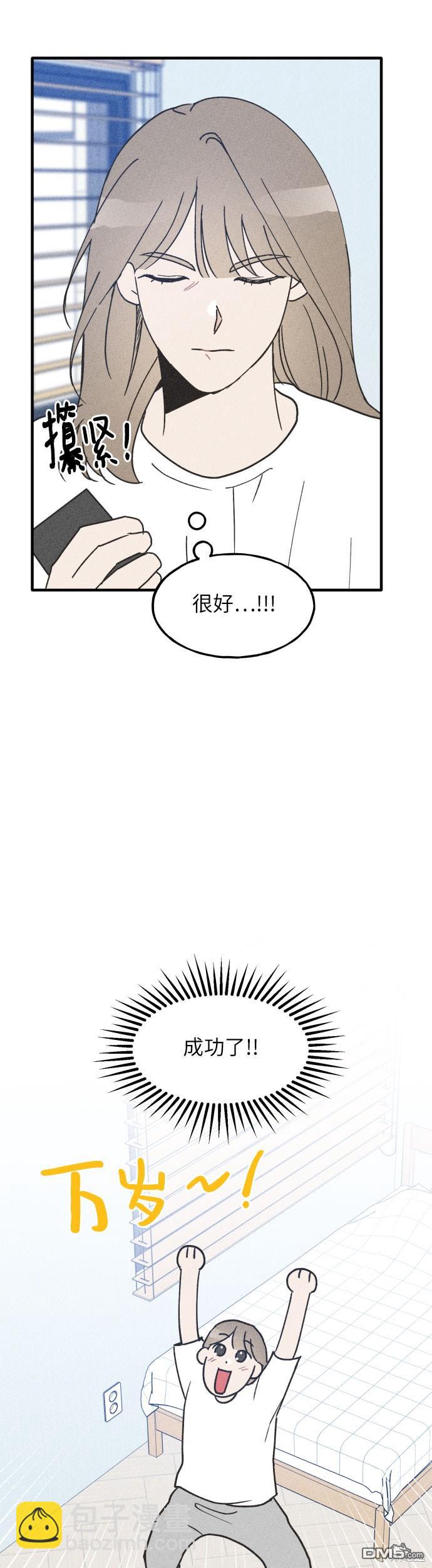 第12话23