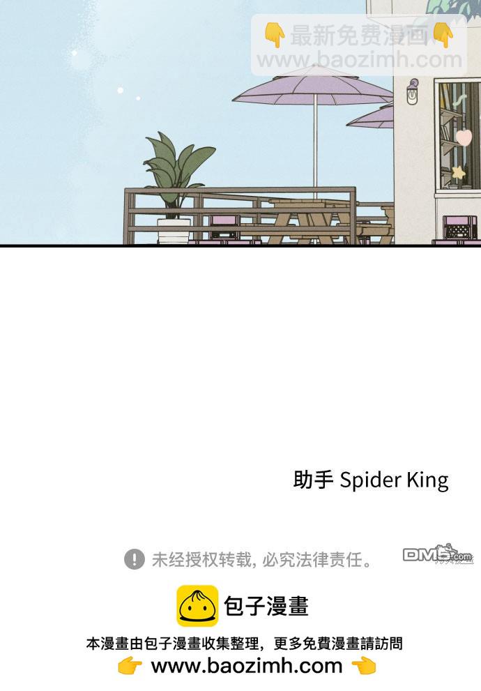 第12话42