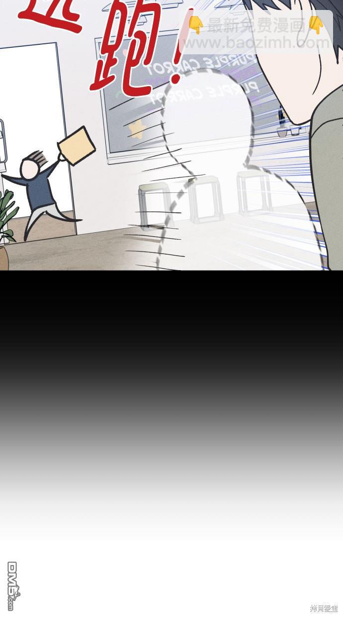 第13话26