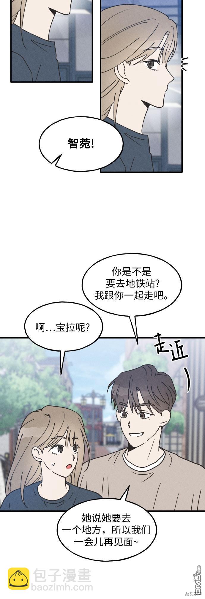 第13话31