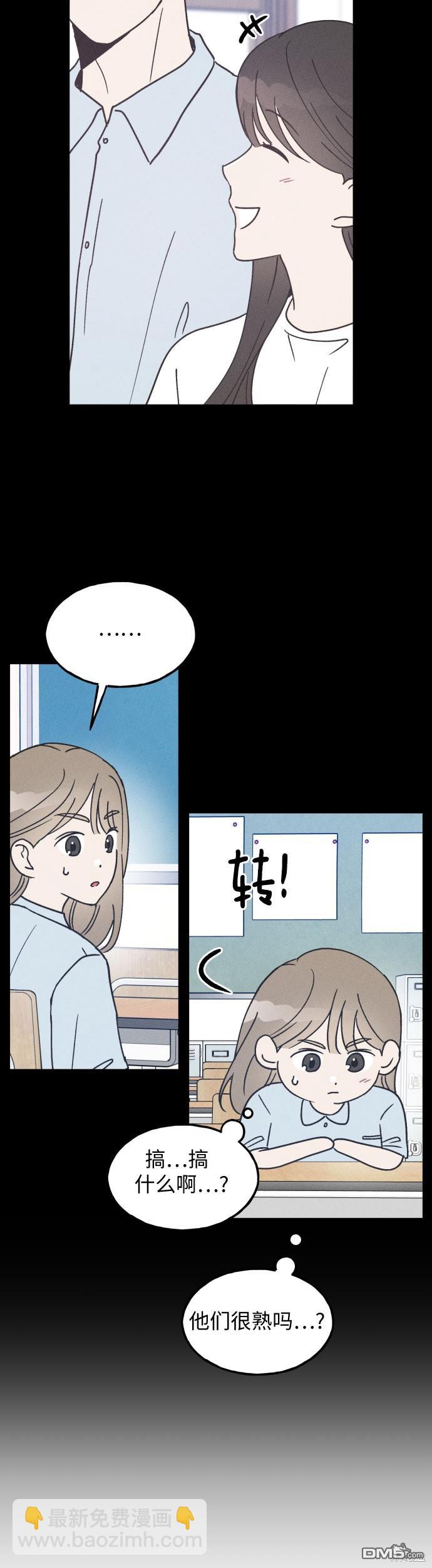 第15话19