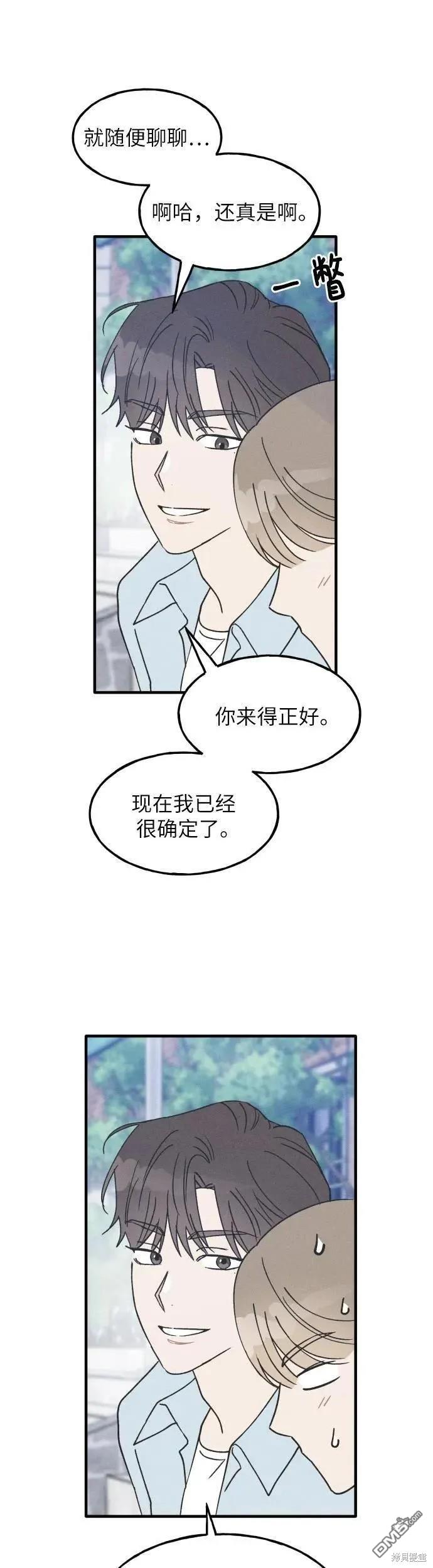 第16话0